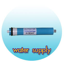 เครื่องกรองน้ำ